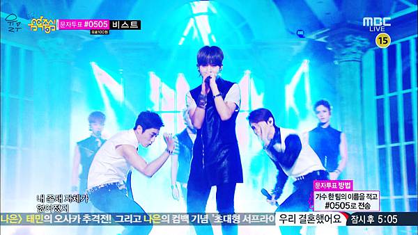 130803_MBC쇼!음악중심.비스트.Shadow.byB동.ts_000023857