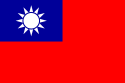 125px-Flag_of_the_Republic_of_China.svg.png