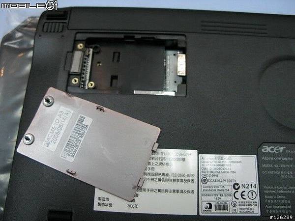 Acer Aspire One-mobile01-018.jpg