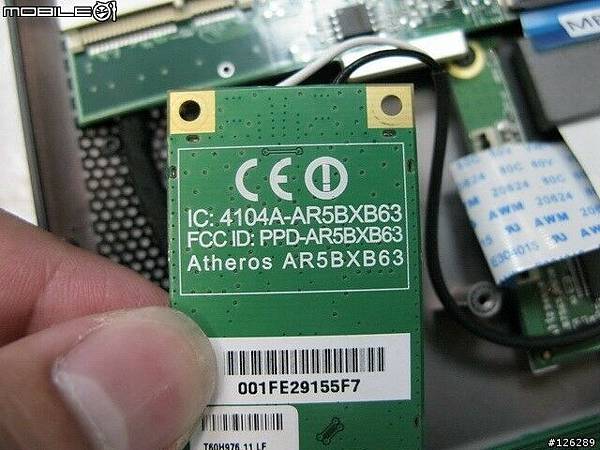 Acer Aspire One-mobile01-049.jpg