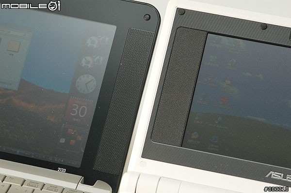 HP 2133-mobile01-016.jpg