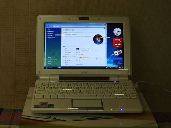 Eee PC 1000H 上 Vista Ultimate 001.jpg