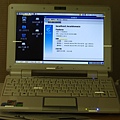 Eee PC 1000H 上 Fedora 002.jpg