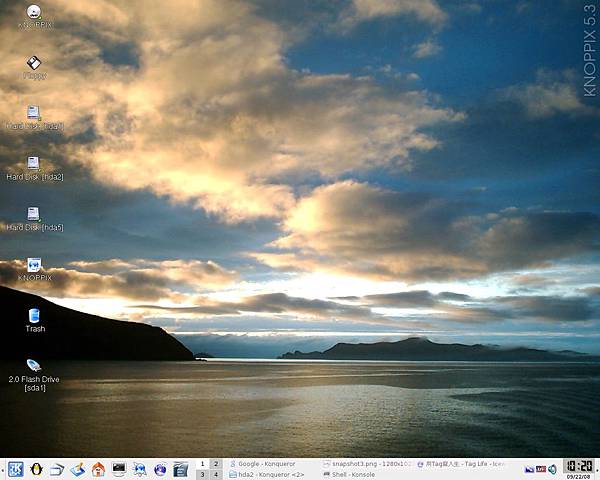 Knoppix_5.3-2.jpg