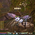 Aion0051.jpg