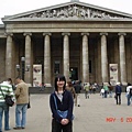 British Museum