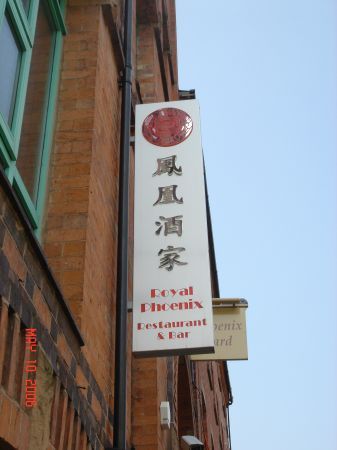 DSC02367