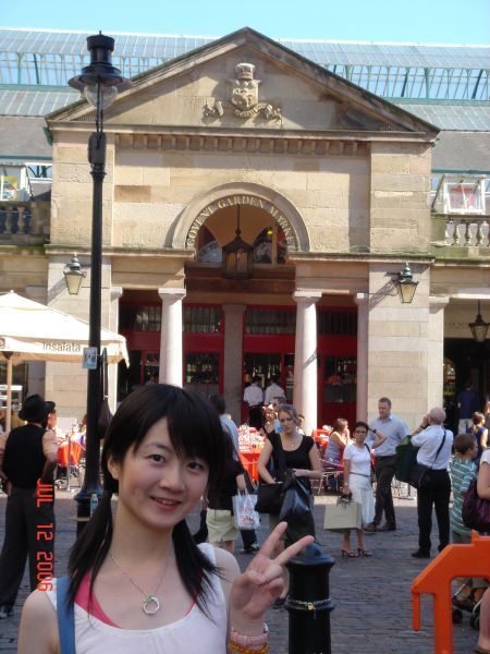 DSC03257