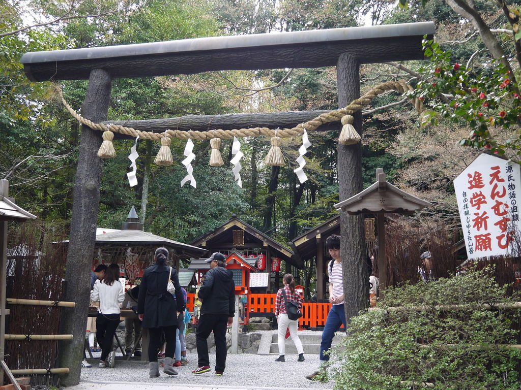 嵐山 藝妓回憶錄 竹林小徑 夢幻垂枝櫻天龍寺 野宮神社求姻緣御守 體驗源氏愛情物語 娜娜鐵腿趣 痞客邦 嵐山 藝妓回憶錄 竹林小徑 夢幻垂枝櫻天龍寺 野宮神社求姻緣御守 體驗源氏愛情物語 娜娜鐵腿趣 痞客邦