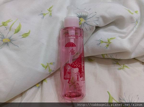 2015-12-24 21.48.02.jpg