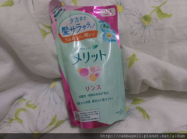 2015-12-24 22.39.24.jpg