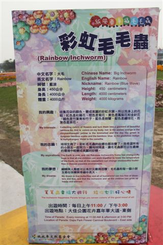 IMG_4515.JPG