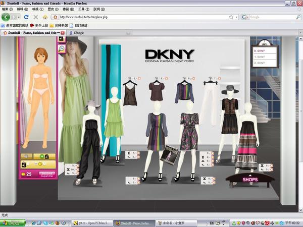 stardoll03-DKNY.JPG