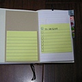 DSCN7740.JPG