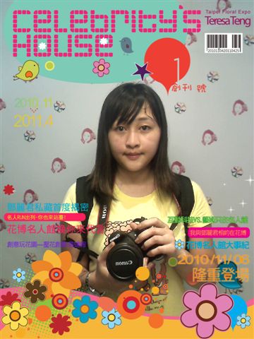 20110413180021.jpg