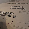 IMG_4751.JPG