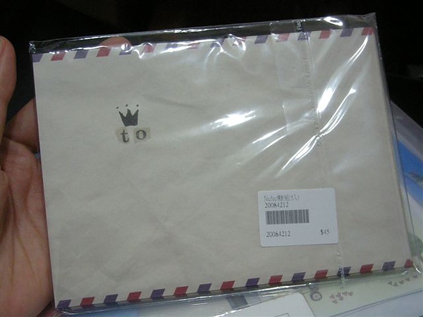 DSCN2592.JPG
