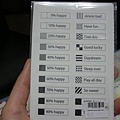 DSCN2590.JPG