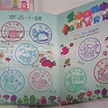 DSCN2561.JPG