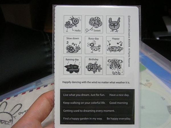 DSCN2589.JPG