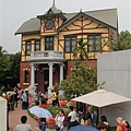 IMG_4647.JPG