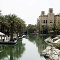 Souk Madinat