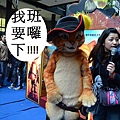 2011信義區X'mas.jpg