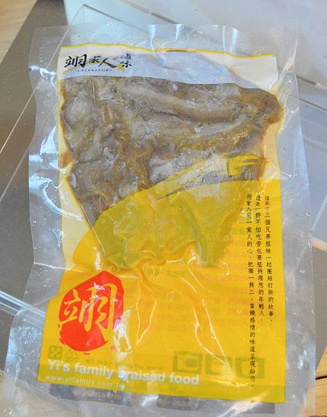 翊家人滷味 (8) 翊家人滷味 (8)