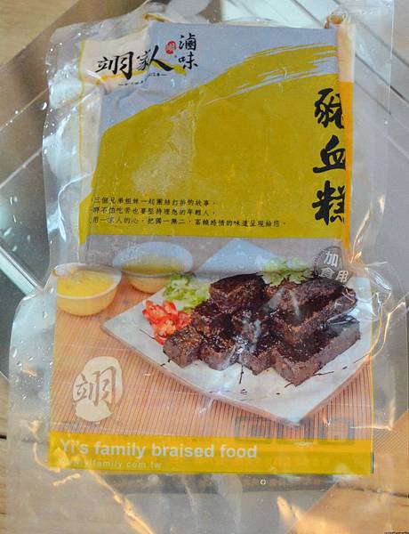 翊家人滷味 (15) 翊家人滷味 (15)
