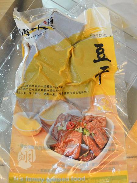 翊家人滷味 (18) 翊家人滷味 (18)