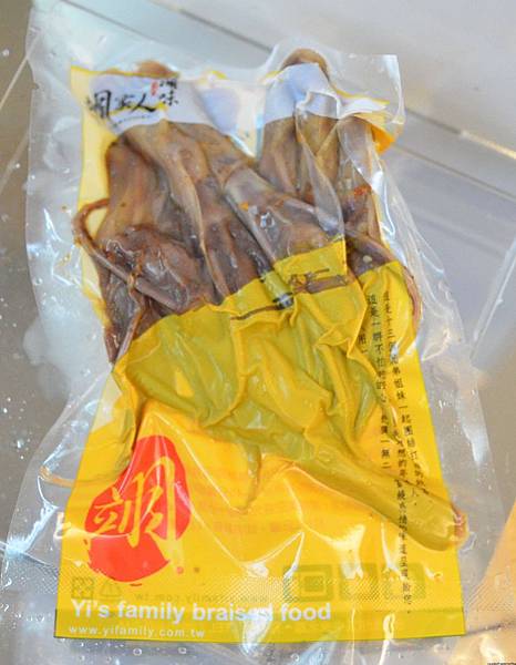 翊家人滷味 (19) 翊家人滷味 (19)