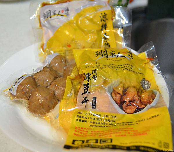 翊家人滷味 (49) 翊家人滷味 (49)
