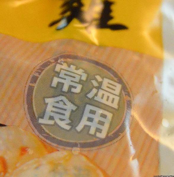 涼拌素雞1 涼拌素雞1