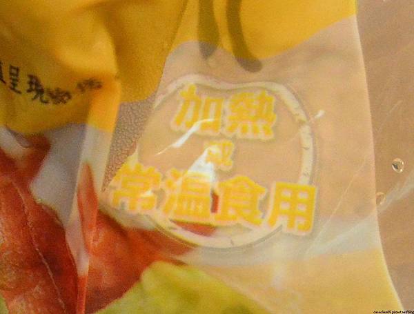 雞爪1 雞爪1