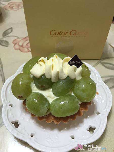 color c'ode凱莉小姐 (7).jpg color c'ode凱莉小姐 (7).jpg