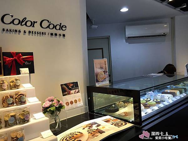 color c'ode凱莉小姐 (22).jpg color c'ode凱莉小姐 (22).jpg