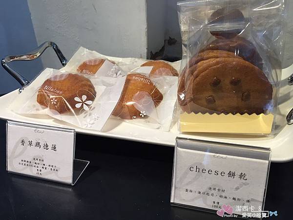 color c'ode凱莉小姐 (29).jpg color c'ode凱莉小姐 (29).jpg