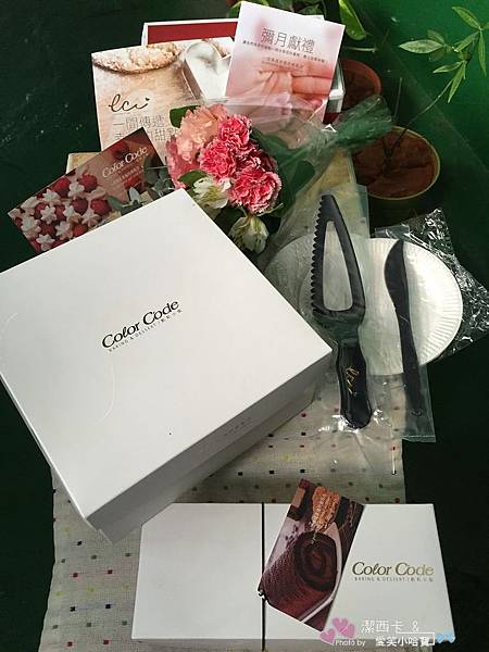 color c'ode凱莉小姐 (36).jpg color c'ode凱莉小姐 (36).jpg