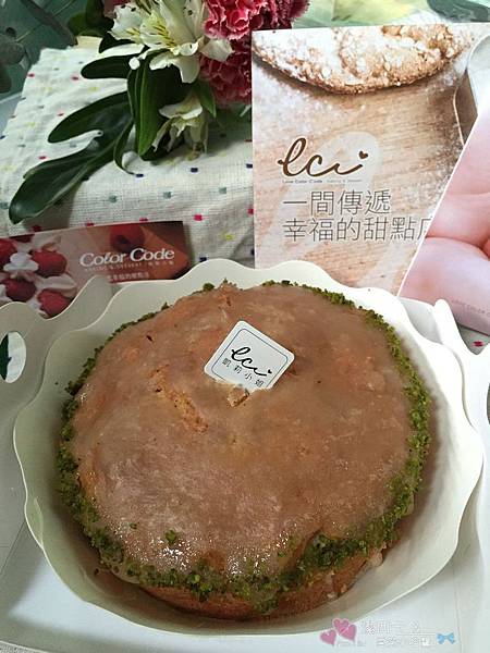 color c'ode凱莉小姐 (43).jpg color c'ode凱莉小姐 (43).jpg