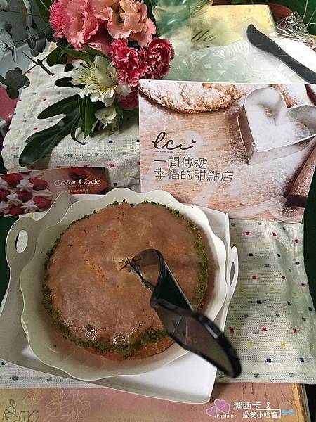 color c'ode凱莉小姐 (46).jpg color c'ode凱莉小姐 (46).jpg