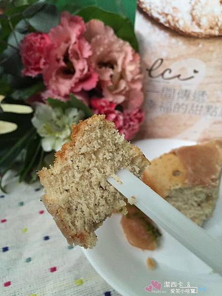 color c'ode凱莉小姐 (49).jpg color c'ode凱莉小姐 (49).jpg