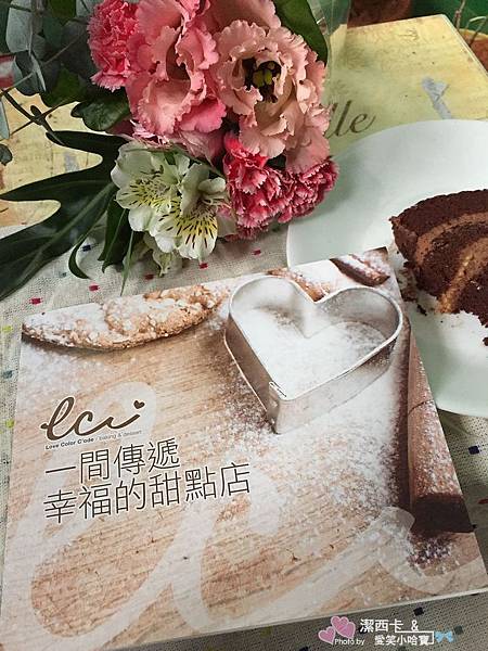 color c'ode凱莉小姐 (63).jpg color c'ode凱莉小姐 (63).jpg