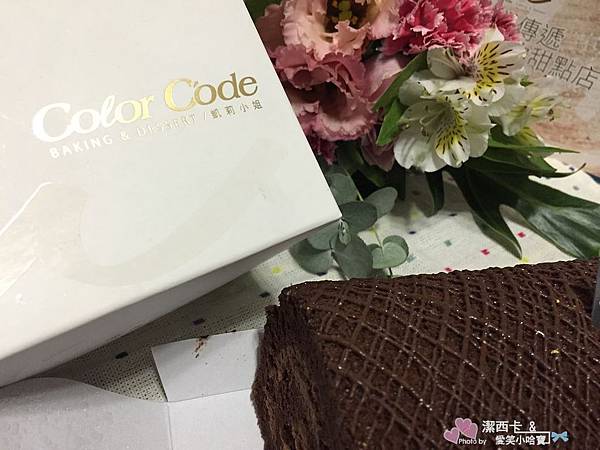 color c'ode凱莉小姐 (79).jpg color c'ode凱莉小姐 (79).jpg