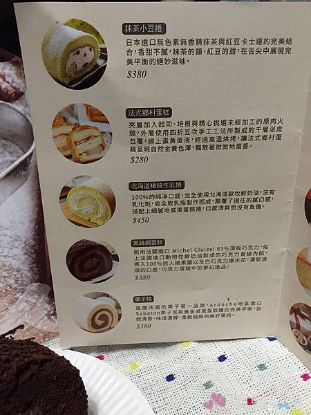 color c'ode凱莉小姐 (89).jpg color c'ode凱莉小姐 (89).jpg