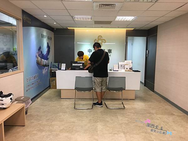 中租 (24).jpg 中租 (24).jpg