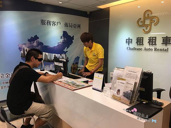 中租 (28).jpg 中租 (28).jpg