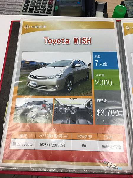 中租 (31).jpg 中租 (31).jpg