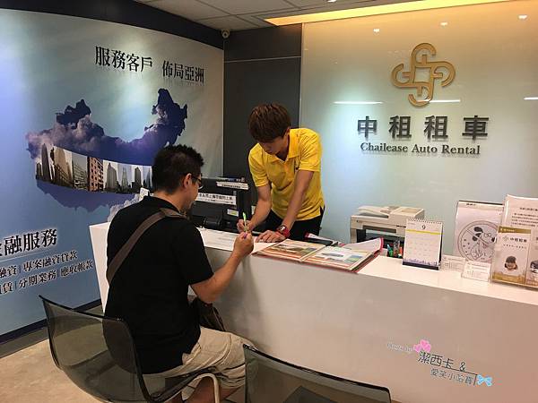 中租 (34).jpg 中租 (34).jpg