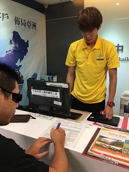 中租 (35).jpg 中租 (35).jpg