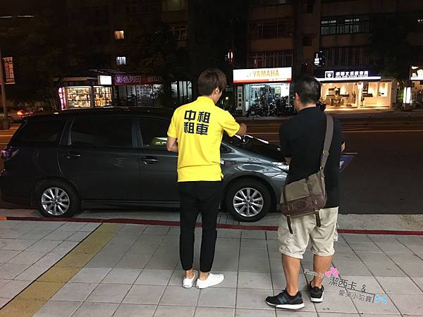 中租 (36).jpg 中租 (36).jpg